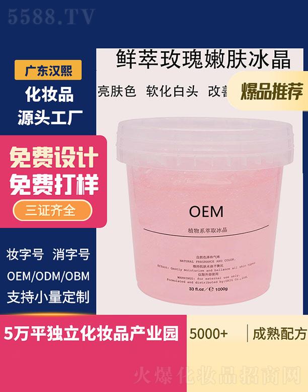 �h��ֲ��ϵ��ȡ�����r��õ�����w���� 1000g