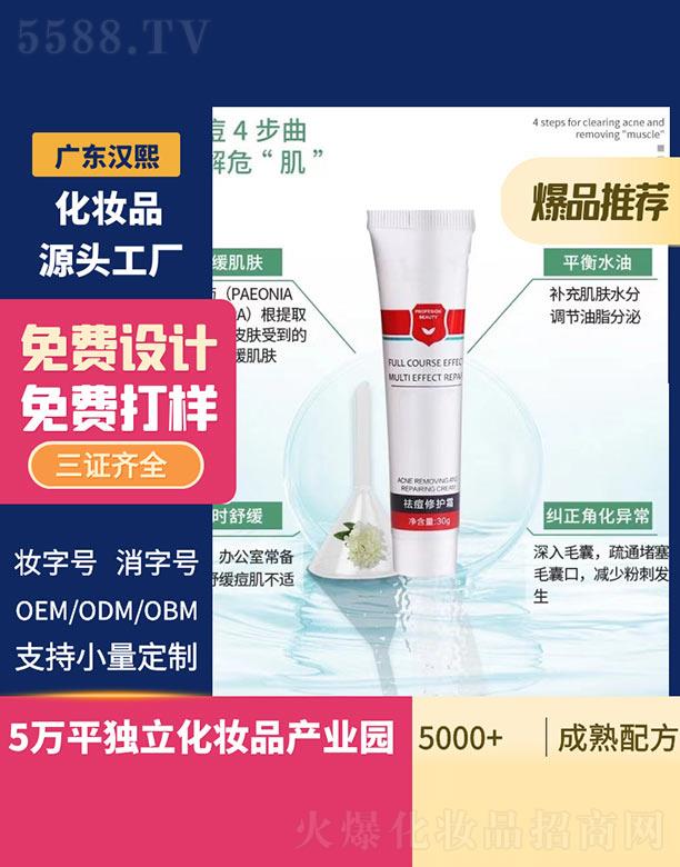 �h������o(h��)˪ 30g