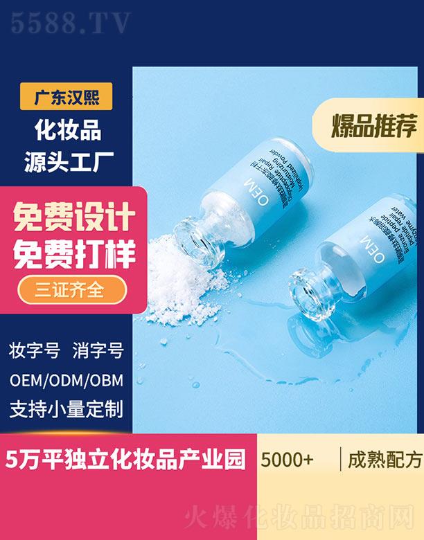 �h���{(l��n)�~��������ɷ�