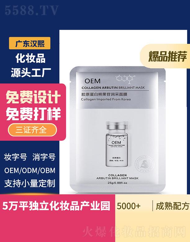 �h���zԭ�����ܹ��՝�����Ĥ 25g