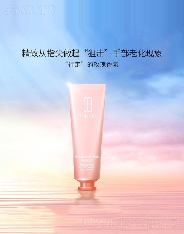 MEBO��ľ����o��˪