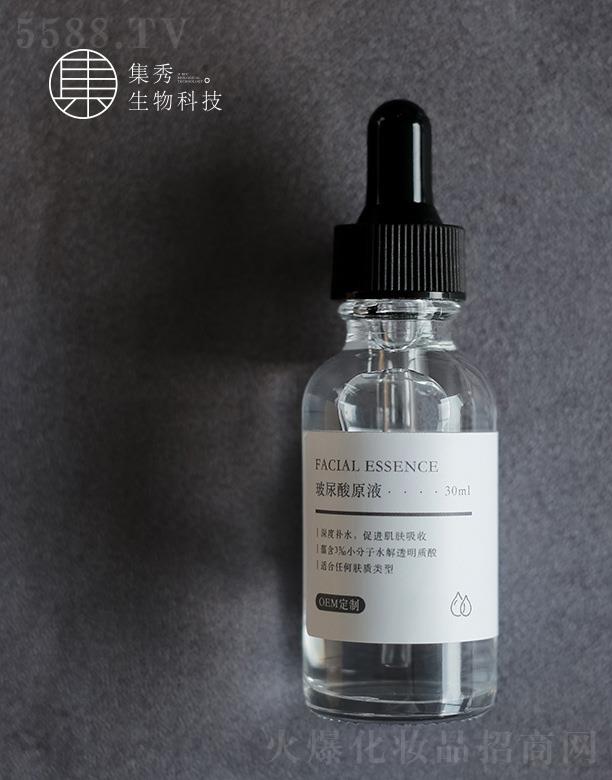 ���㲣����ԭҺ