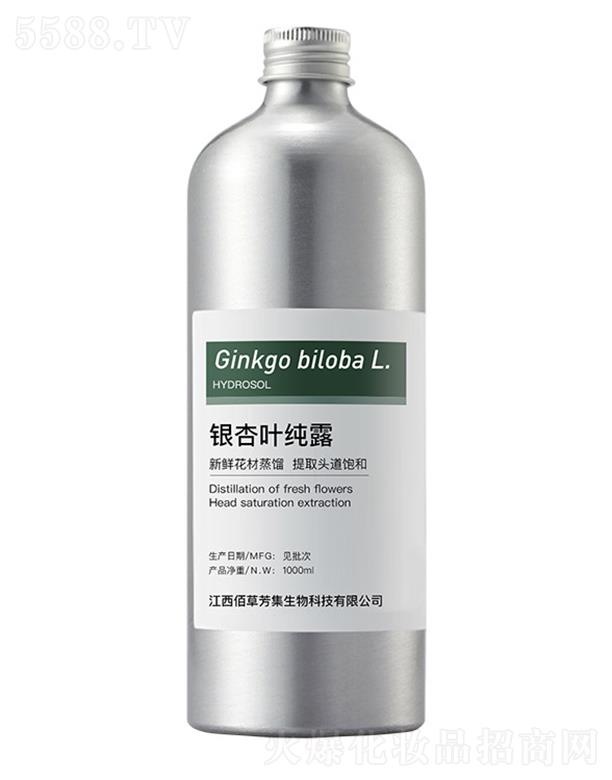 �۲ݷ����y���~��¶ 1000ml