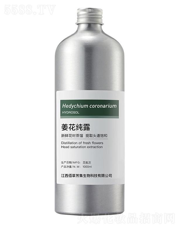 �۲ݷ���������¶ 1000ml