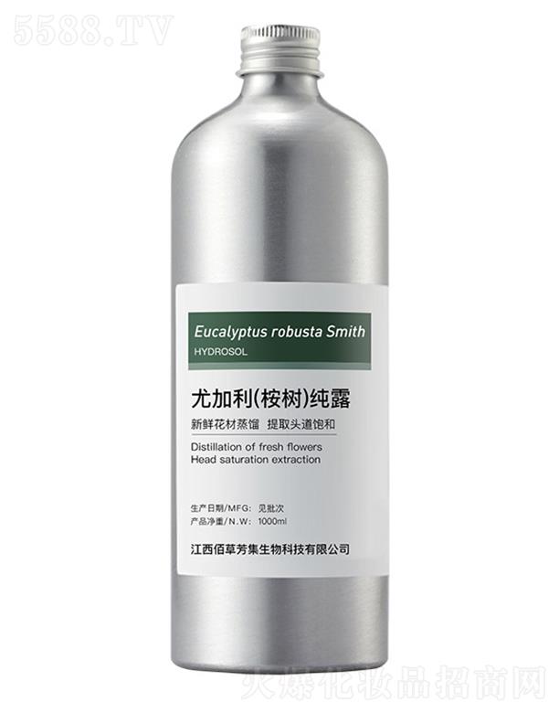 �۲ݷ����ȼ�������䣩��¶ 1000ml