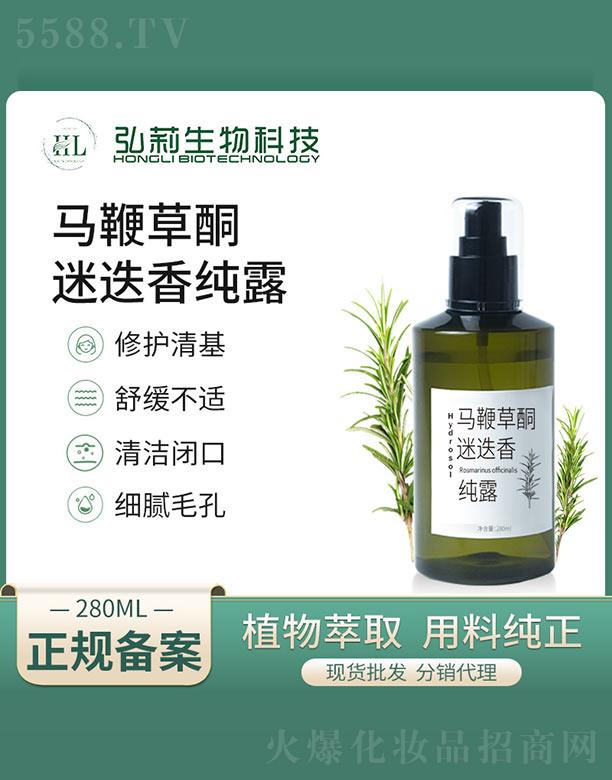 �����R�޲�ͪ�Ե��㼃¶ 280ml