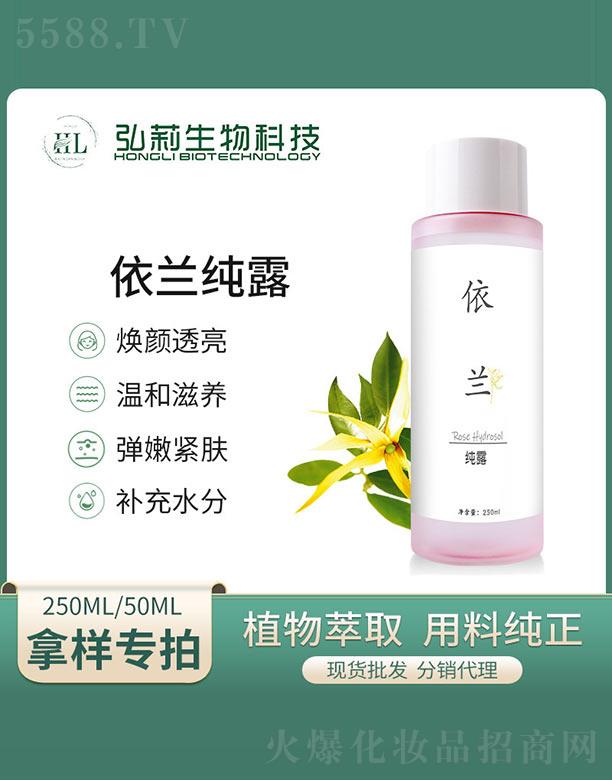 �������m��¶ 250ml