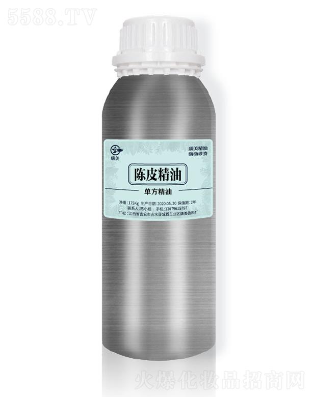 �����Ƥ���� 175kg