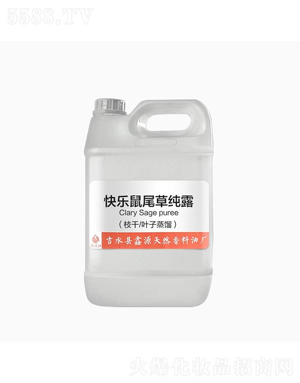 ��Դ�옷(l��)��β�ݼ�¶