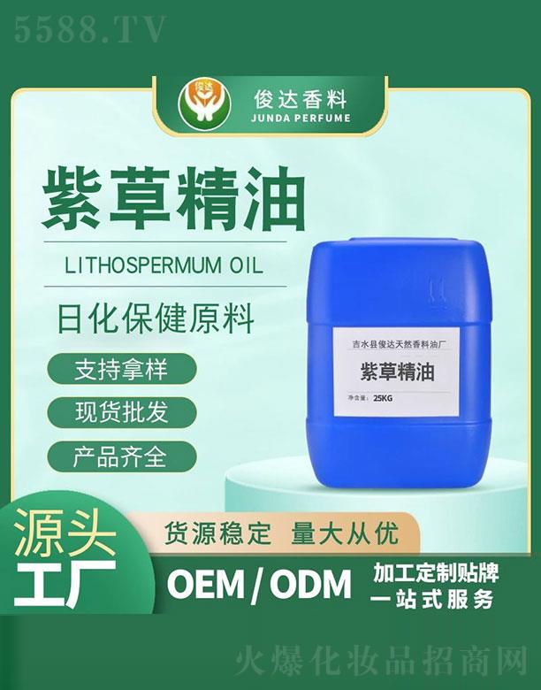 ���_(d��)�ϲݾ��� 25kg