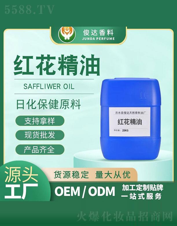 ���_(d��)�t������ 25kg