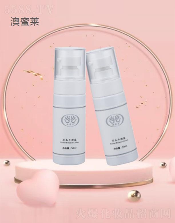 �����R�ݱ�ƽ��¶ 50ml