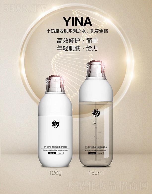 ˇ��С��ƿ���wϵ��֮ˮ�����S��n 120g+150ml