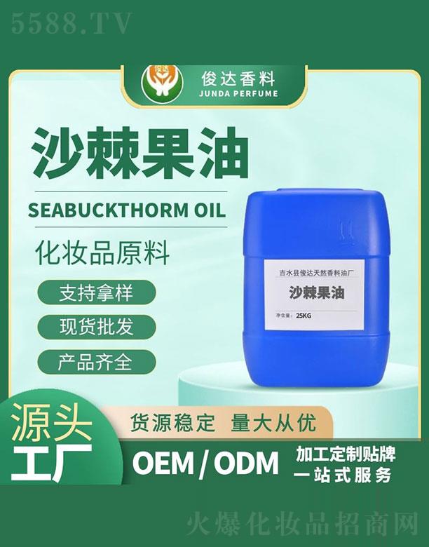 ���_(d��)ɳ������ 25kg