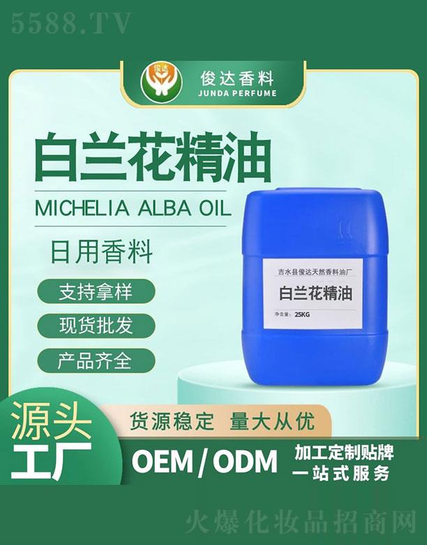 ���_(d��)���m������ 25kg