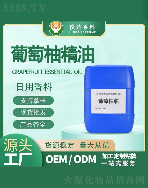 ���_(d��)�������� 25kg