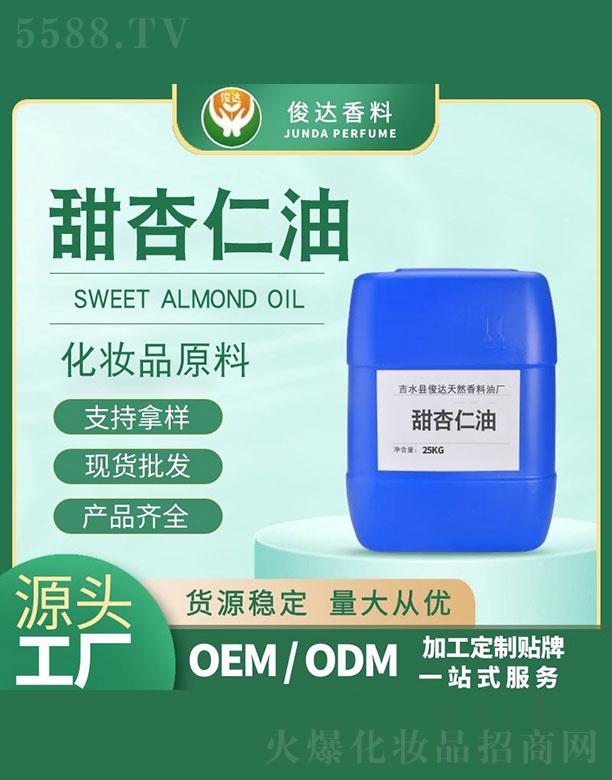 ���_(d��)�������� 25kg