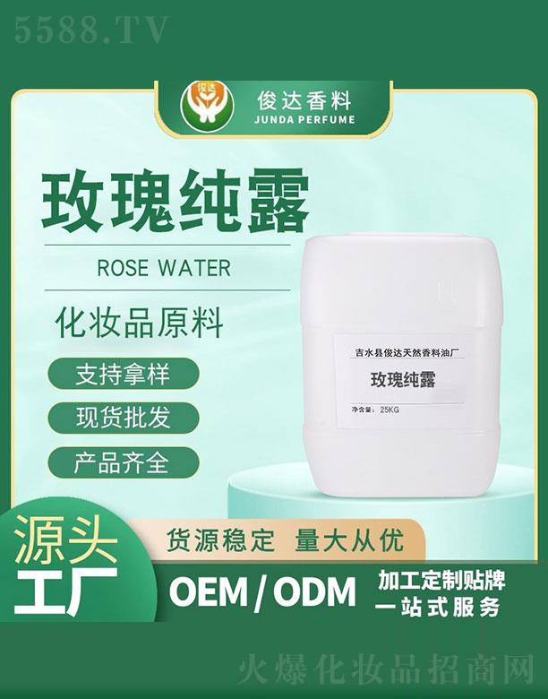 ���_(d��)õ�弃¶ 25kg