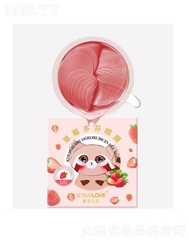 ���p֮�ٲ�ݮ��Ĥ