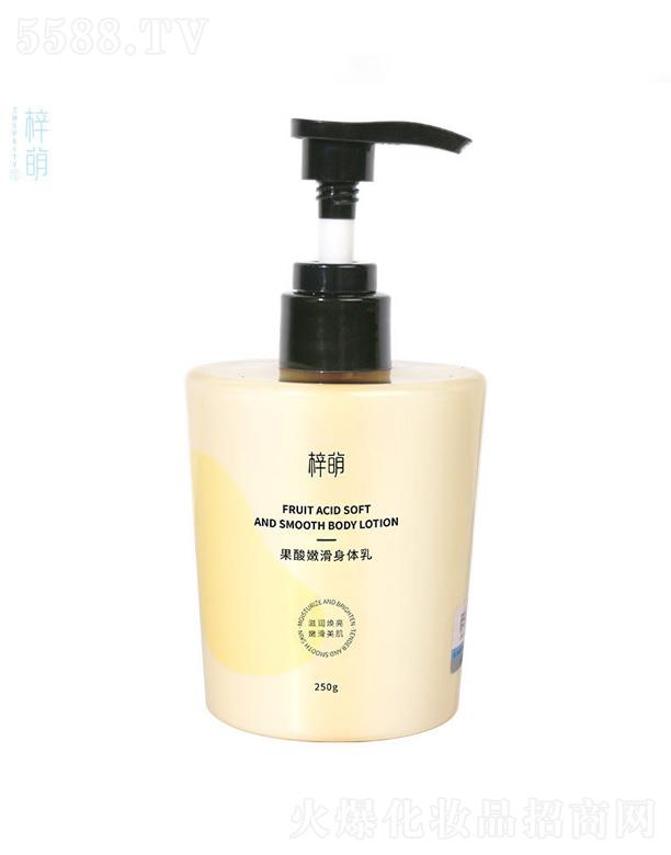 ���ȹ����ۻ����w��