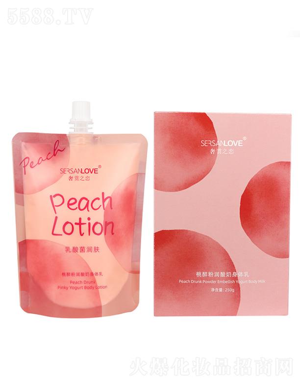 ���p֮�������۝�(r��n)�������w�� 250g
