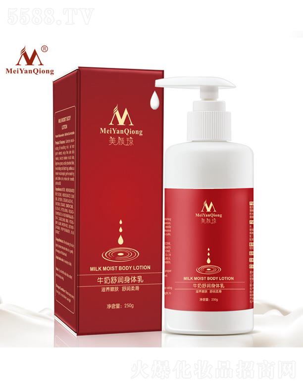���ţ���杙(r��n)���w�� 250g