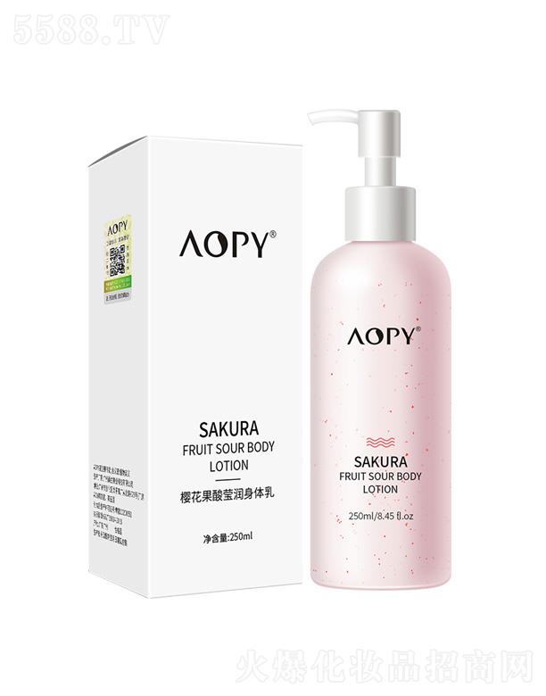 AOPY�ѻ����ᬓ��(r��n)���w�� 250ml