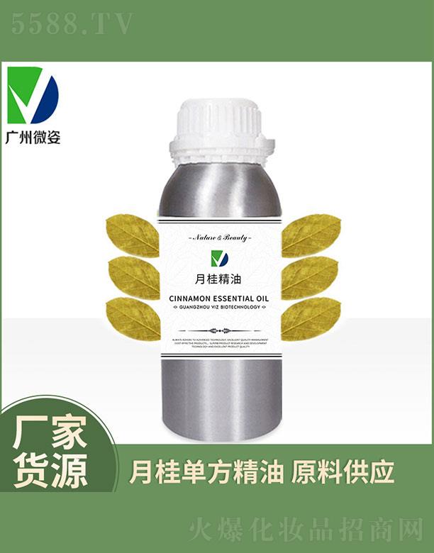 ΢���¹���