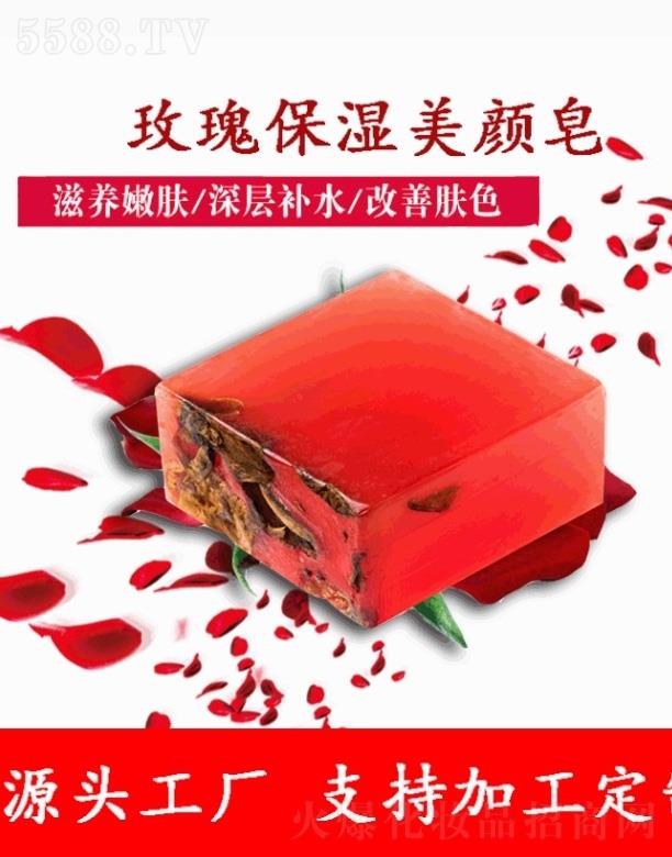 ��ܽ��õ�屣�������