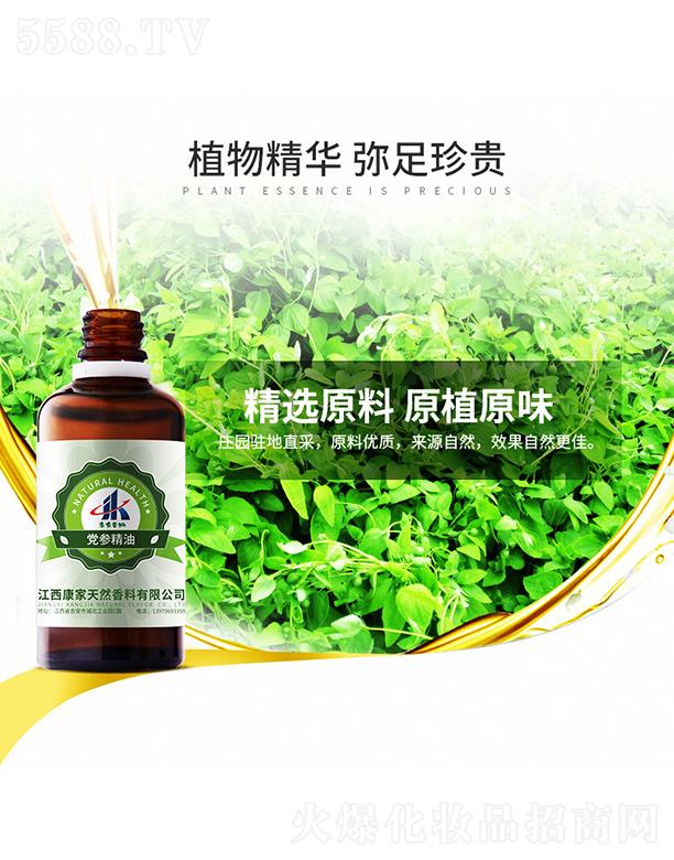 ���ұ����h������