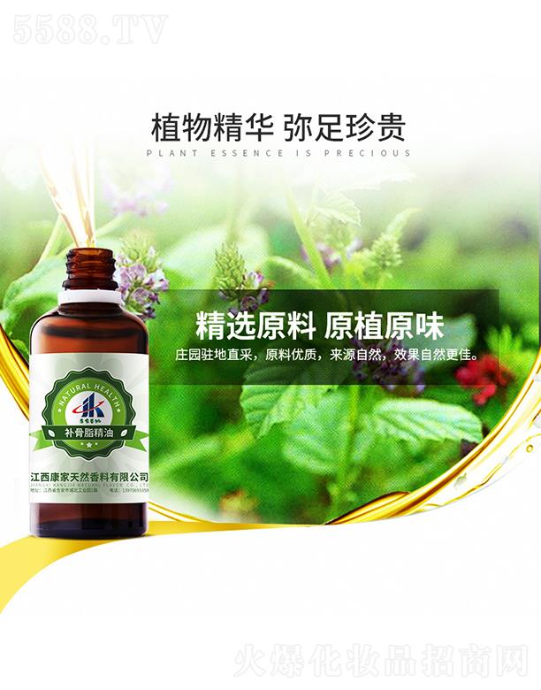 ���ұ��ݹ��a֬����