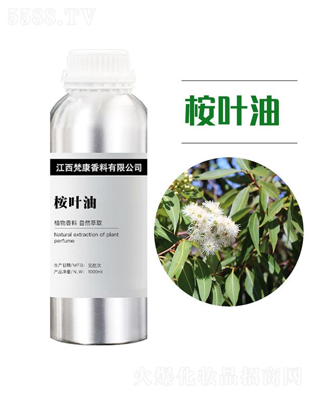 �����~�� 1000ml