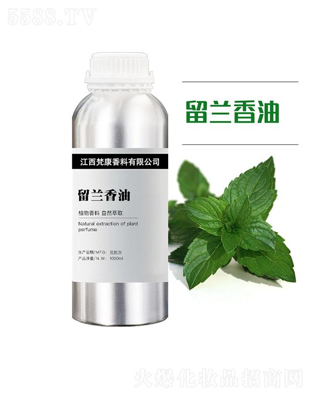 �����m���� 1000ml