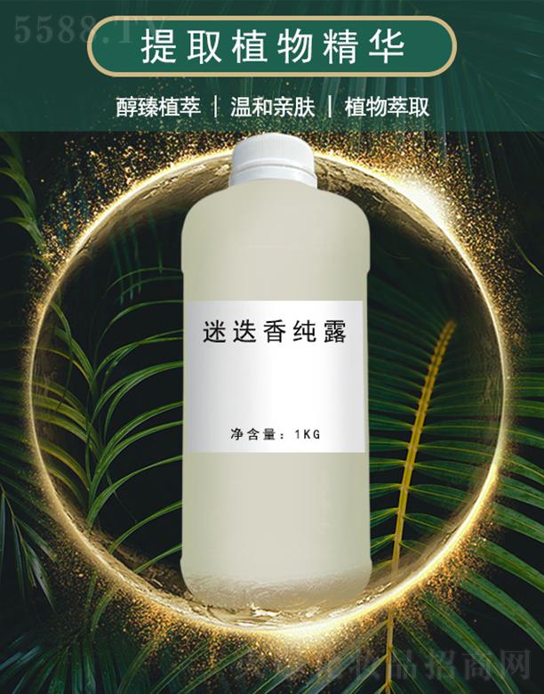 ��ܰ�Ե��㼃¶ 1kg