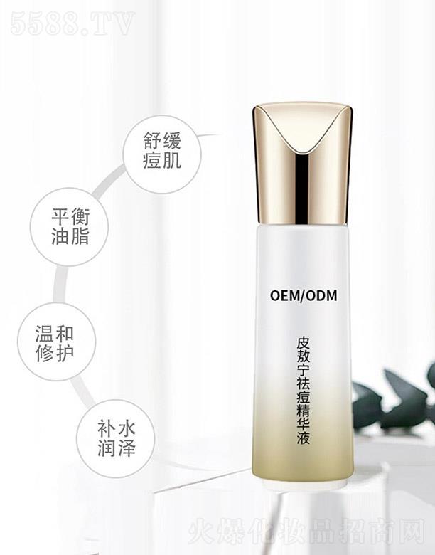 Ƥ����?k��)���AҺOEM/ODM