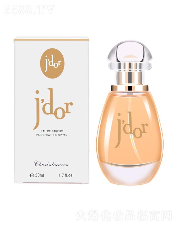 �㽭��ܽ�㻯�yƷ���޹�˾�����đ������(��i)Ůʿ��ˮ