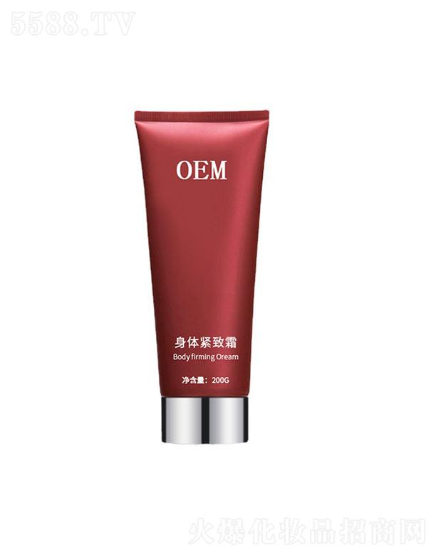 ���������w�o��˪OEM/ODM 200g