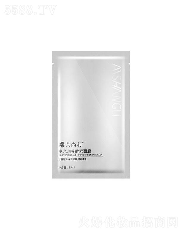 ������ˮ�❙�B(y��ng)������ĤOEM/ODM 25ml