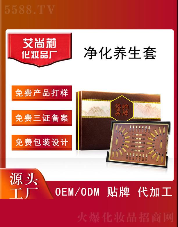 ����������B(y��ng)����OEM/ODM
