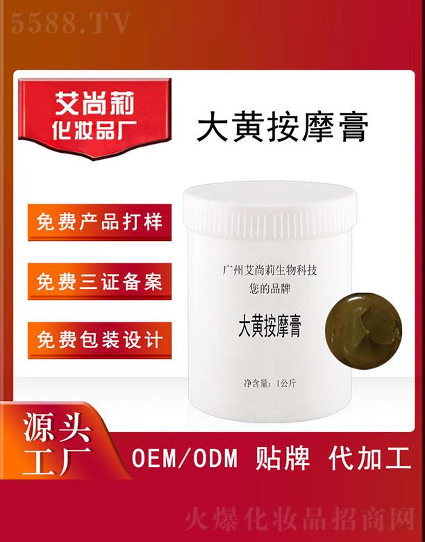 ��������S��Ħ��OEM/ODM 1����