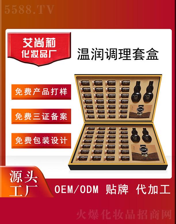 ������؝�(r��n)�{(di��o)���׺�OEM/ODM