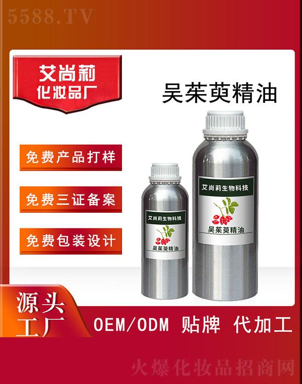 ����������Ǿ���OEM/ODM