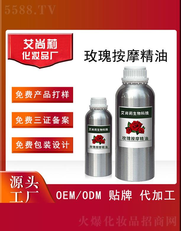 ������õ�尴Ħ����OEM/ODM