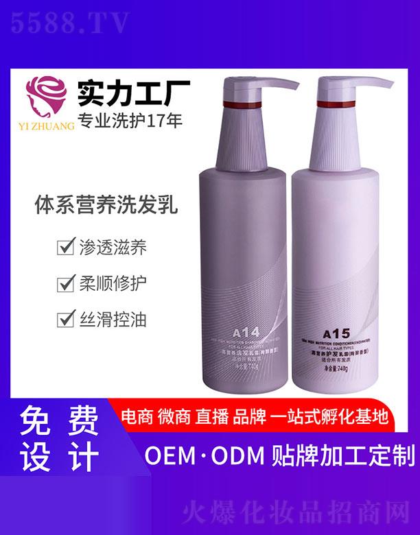 ���y�wϵ�I(y��ng)�B(y��ng)ϴ�l(f��)�� 750g