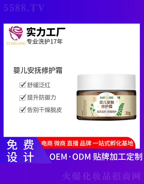 ���y�냺�������o(h��)˪ 30g