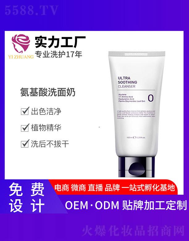 ���y������ϴ���� 150ml