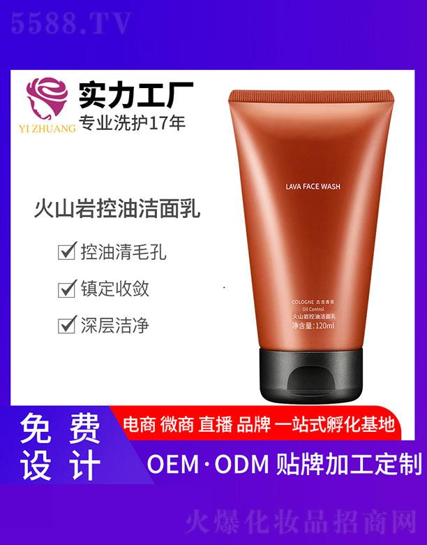 ���y��ɽ�r���͝����� 120ml