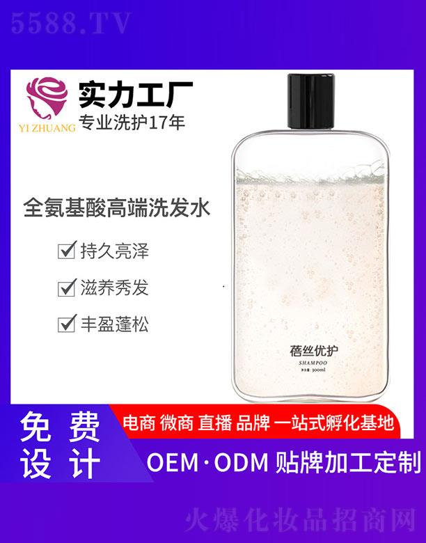 ���yȫ������߶�ϴ�l(f��)ˮ 300ml