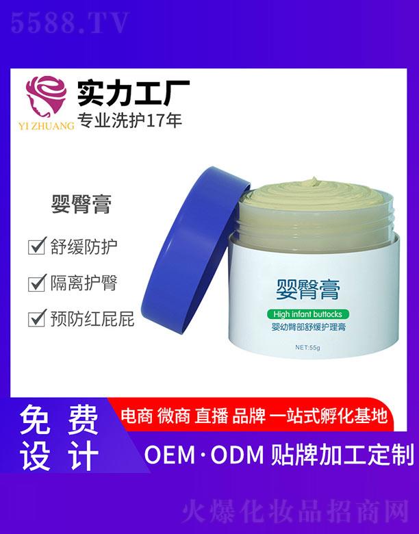 ���y�����β��澏�o(h��)���� 55g