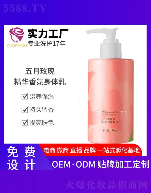 ���y����õ�域����������w�� 235ml